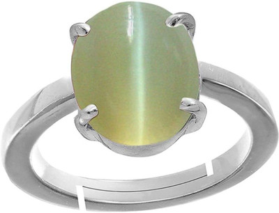 RSPSHAKTI Cat's Eye Lehsunia Wt 5.25 rti Ketu 5dhatu Silver coat Adjustable Ring Unisex Stone Cat's Eye Silver Plated Ring