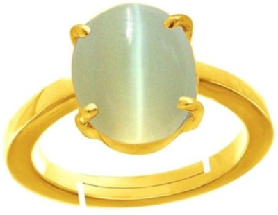 Neeba Metal Cat's Eye Gold Plated Ring