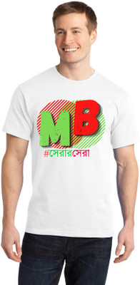 Dil Se Printed Men Round Neck White T-Shirt