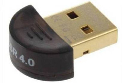 Dongle clearance bluetooth headset