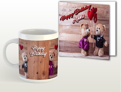 Midas Craft Greeting Card, Mug Gift Set