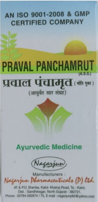 Nagarjun Praval Panchamrut Moti Yukt 30Tab(Pack of 2)(Pack of 2, 60 Tablets)
