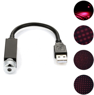 Ravbelli Adjustable LED USB Car Roof Star Night Light Starry Sky Projector Lamp Interior Decorative Car Roof Top Ceiling Star Light Car Fancy Lights(Black, Red)