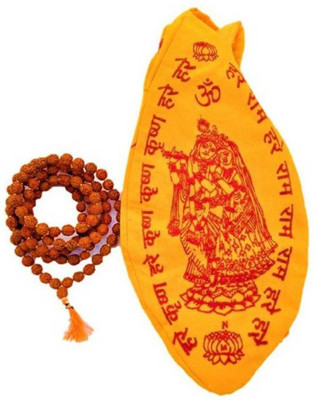 LETNIX rudrakhsa mala with gaumukhi japa mala bag 108 +1 beads japa mala Wood Chain