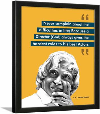 A. P. J. Abdul Kalam Motivational Quotes Frame Paper Print(13.5 inch X 10.5 inch)