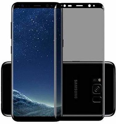 milestone mobile accessories Tempered Glass Guard for Samsung Galaxy Note 8(Pack of 1)