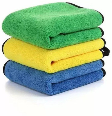AXWee Microfiber Vehicle Washing  Cloth(Pack Of 3)