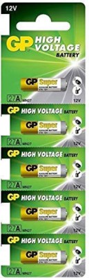 Gadget Hero's GP Super 27A 12V Alkaline  Cell Car Remote   Battery(Pack of 5)