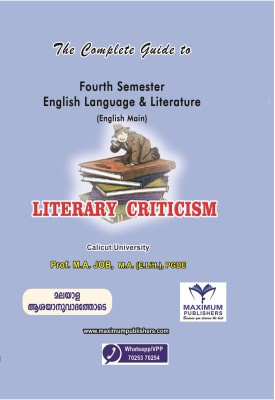 Literary Criticism (Fourth Semester English Language & Literature) English Main(Paperback, MAXIMUM PUBLISHERS)