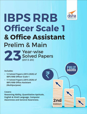 Ibps Rrb Officer Scale 1 & Office Assistant Prelim & Main 23 Year-Wise Solved Papers (2013 - 20)(English, Paperback, unknown)