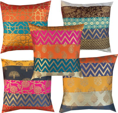 VIREO Dupion Silk Cushions & Pillows Cover(40 cm*40 cm, Pack of 5, Multicolor)