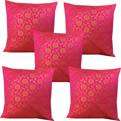 VIREO Dupion Silk Cushions & Pillows Cover(40 cm*40 cm, Pack of 5, Pink)