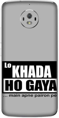 aadia MOTOROLA MOTO G5s Mobile Skin(Multicolor)