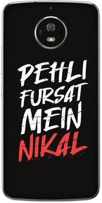 aadia MOTOROLA MOTO G5s Mobile Skin(Multicolor)