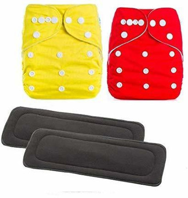 DOMENICO Reusable Washable Cloth Nappies With Inserts(5 Layer Insert)(2 Diaper 2 Insert)