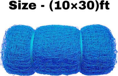 U.A Enterprises 10 feet×30 feet Cricket net Cricket Net(Blue)