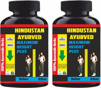Hindustan Ayurved Maximum Height Plus Perfect Height Herbal Height Supplement 60 Capsule (Pack Of 2) Protein Bars(60 No, Plane)