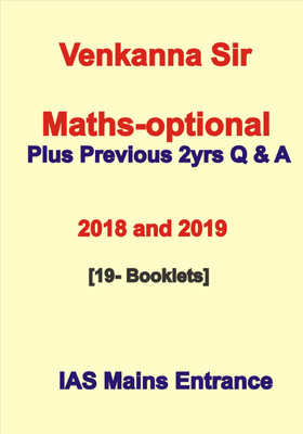 Study Material Of Mathematics By Venkanna Sir Of IMS Maths For IAS Mains(Paperback, Venkanna Sir)