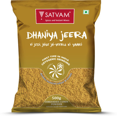 Satvam Coriander-Cumin Powder(500 g)