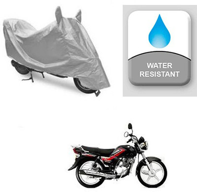 Atulit enterprises Two Wheeler Cover for Suzuki(Heat, Silver)