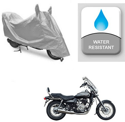Atulit enterprises Two Wheeler Cover for Bajaj(Avenger 220 Cruise, Silver)