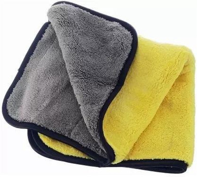 AXWee Microfiber Vehicle Washing  Cloth(Pack Of 1)