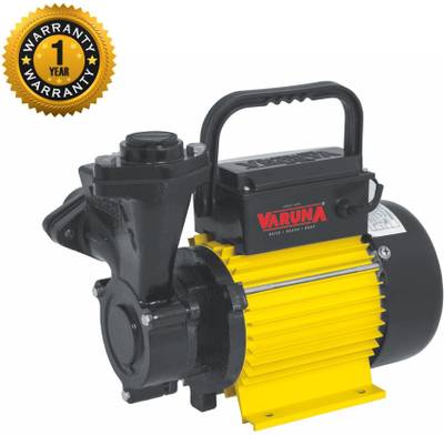 Water motor deals for home
