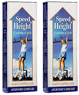 Cackle's Speed-Height Capsule, Pack of 60 x 2 = 120 Capsules(Pack of 2, 120 Capsules)