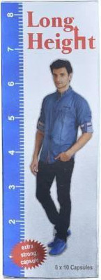Cackle's Long Height Capsule, Pack of 60 x 1 = Capsules(60 Capsules)