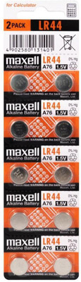 Geek Lab Hitachi Maxell LR44  Battery(Pack of 10)