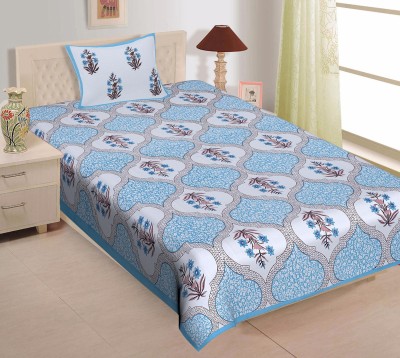 Febriico Enterprises 300 TC Cotton Single Floral Flat Bedsheet(Pack of 1, Blue)