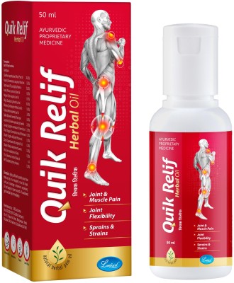 Quik Relif Herbal Oil for Joints & Muscle Pain 50ml Pack of 3 Liquid(3 x 50 ml)