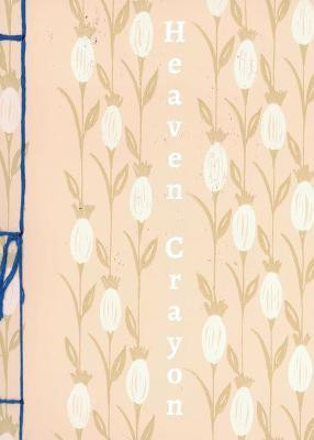 Heaven Crayon(English, Paperback, Frost Allen)