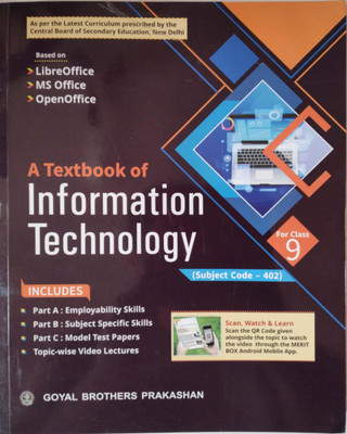 A Textbook of Information Technology for Class 9 - Examination 2021-22(Paperback, by Goyal Brothers (Author))