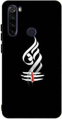 iprinto Back Cover for Mi Redmi Note 8 Mahadev Lord Mahadev Mahakal Shiva Shiv Ji Back Cover(Black, Dual Protection, Silicon, Pack of: 1)