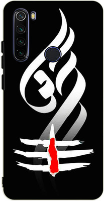 iprinto Back Cover for Mi Redmi Note 8 Mahadev Lord Mahadev Mahakal Shiva Shiv Ji Back Cover(Black, Dual Protection, Silicon, Pack of: 1)