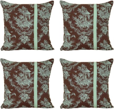 GORDON Printed Pillows Cover(Pack of 4, 40 cm*40 cm, Green, Brown)