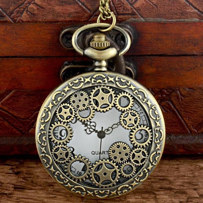 Arkanum Gearbox 2 Pocket Watch Keychain Key Chain