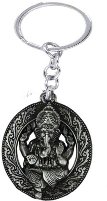 AFH Shree Ganesha Antique Silver Decorative Quality Key Chain Key Chain