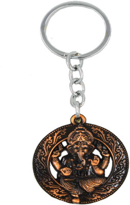 AFH Shree Ganesha Copper Decorative Quality Key Chain Key Chain