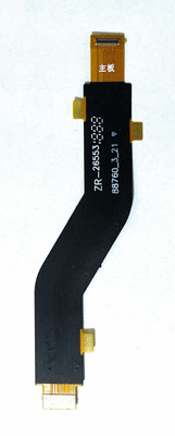 Spares4ever LF278 Motorola Moto one Power 1 LCD Flex Cable