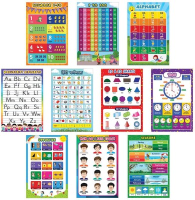 Educational Posters for Preschool Kids Classroom Study Learning- Charts for Kids Learning, 1 to 10, Counting 1 to 100, Alphabets, Manuscript Alphabets, Vernmala, 2D & 3D Shapes, time, Opposites, Emotions, Weather & Seasons Poster and Chart - (18 X 12 Inches) Set of 10 Paper Print(18 inch X 12 inch)