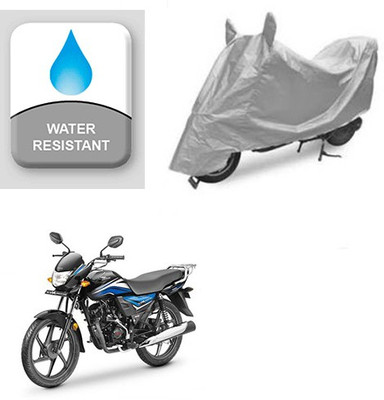 Feel heaven Two Wheeler Cover for Honda(Dream Neo, Silver)