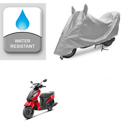 Atulit enterprises Two Wheeler Cover for Suzuki(Let's, Silver)