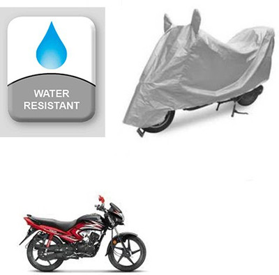 Atulit enterprises Two Wheeler Cover for Honda(Dream Yuga, Silver)