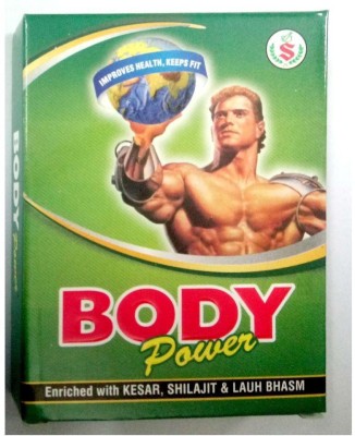 Cackle's Body Power Capsule, Pack of 10 x 3 = 30 Capsules(Pack of 3)