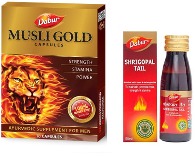 Dabur MUSLI GOLD ( 10 CAPSULES ) & SHRIGOPAL TAIL ( 50 ML ) COMBO PACK(Pack of 2, 10 Capsules, 50 ml)