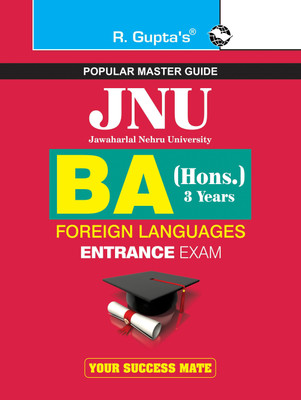 Nu Ba (Hons.) in Foreign Languages Entrance Examination Guide  - Guide(English, Paperback, Rph Editorial Board)