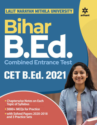 Nalanda Open University Bihar B.ed Guide 2021(English, Paperback, unknown)