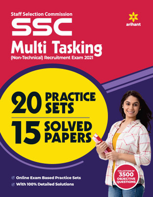 20 Practice Sets And 15 Solved Papers SSC Multi Tasking Non-Technical 2021(Paperback, ARIHANT EXPERTS)